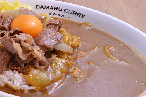 メニュー:淡路産牛丼カレー